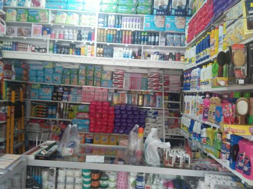 عکس فروشگاه ویسی (محصولات شوینده و بهداشتی)