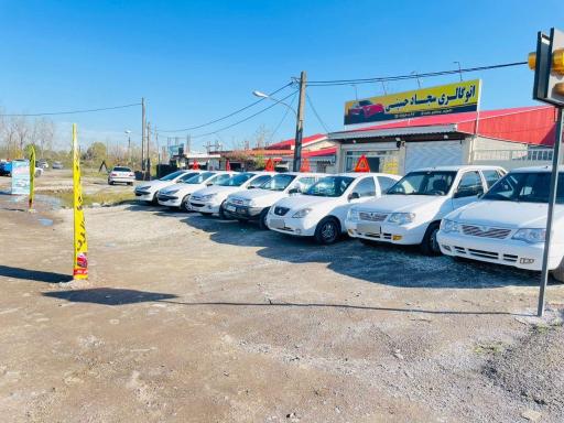 عکس اتو گالری سجاد حسینی