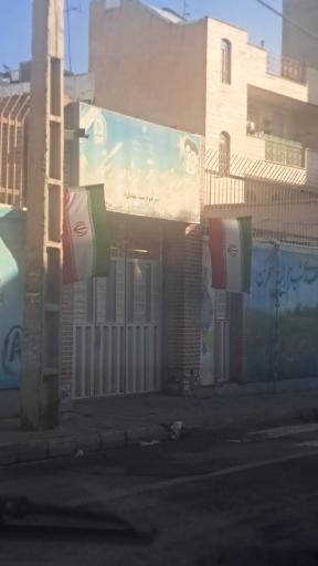 عکس دبیرستان دخترانه شاهد رستگار