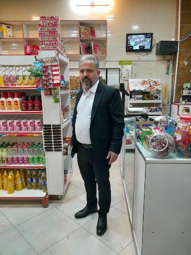 عکس سوپرمارکت ستاره