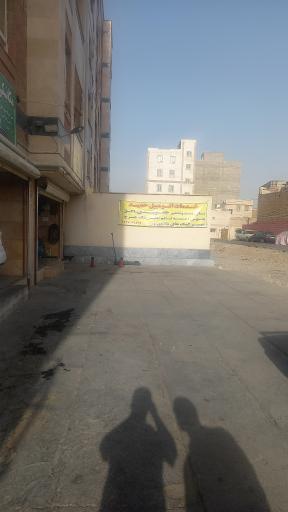 عکس خدمات اتومبیل حمید