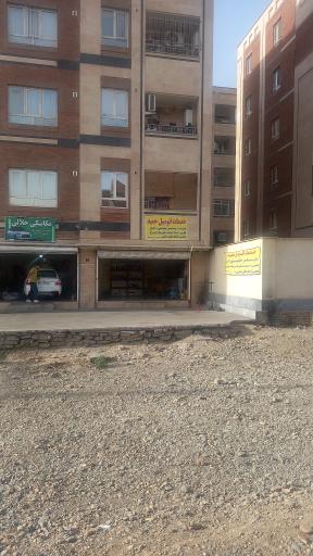 عکس خدمات اتومبیل حمید