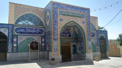 عکس مسجد جامع نراق