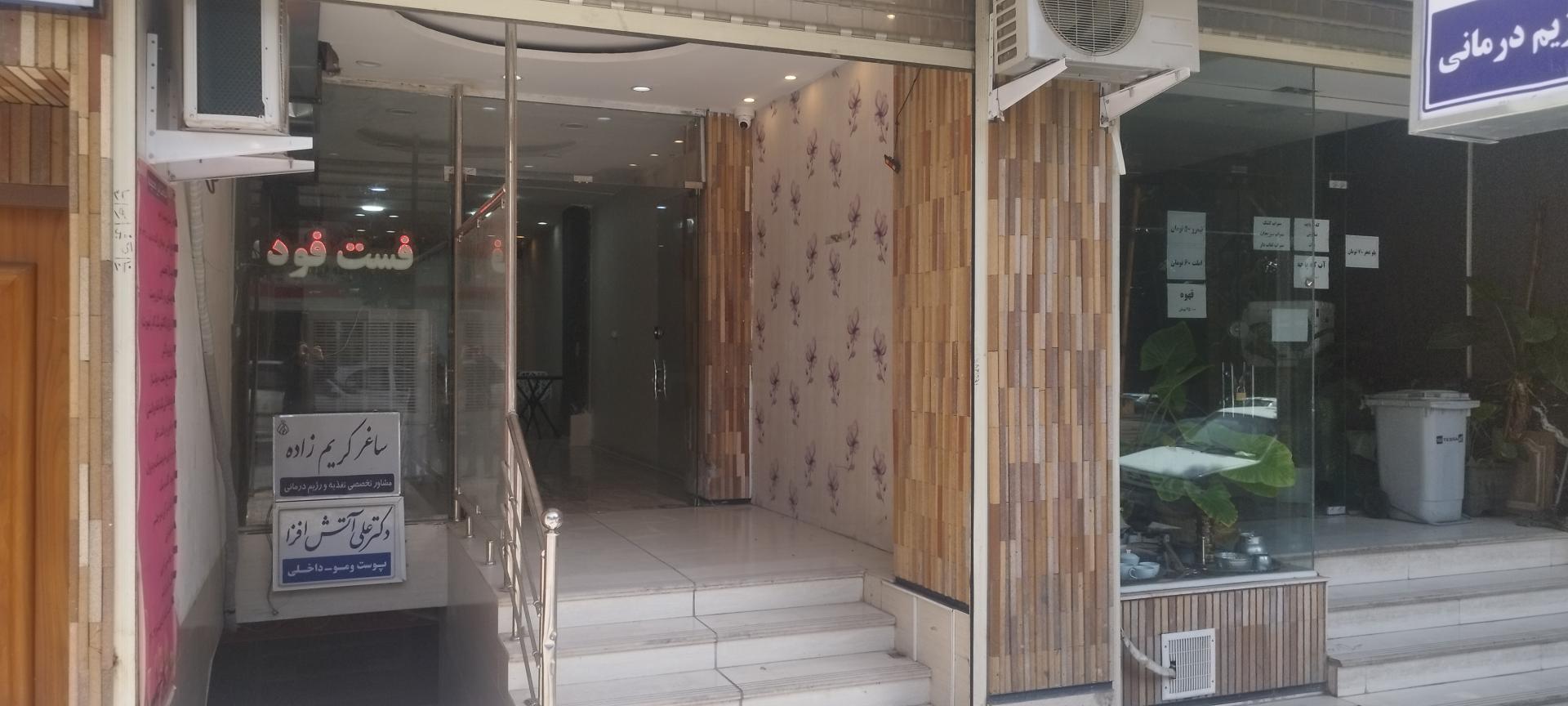 عکس پیتزا پک میکائیل