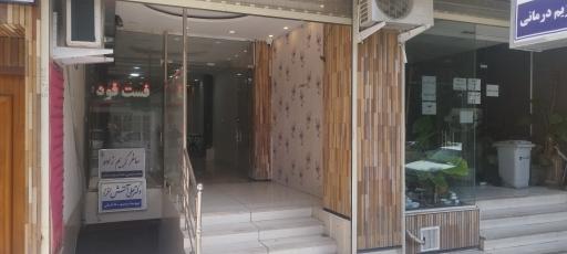 عکس پیتزا پک میکائیل