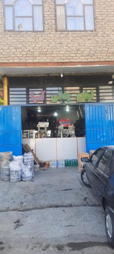 عکس لوازم یدکی اسیا