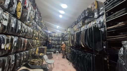 عکس فروشگاه روکش محمدزاده
