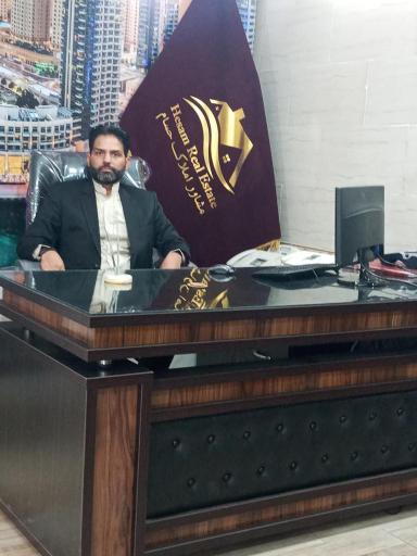عکس املاک حسام