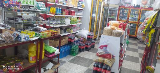 عکس سوپر مارکت روشن ضمیر 