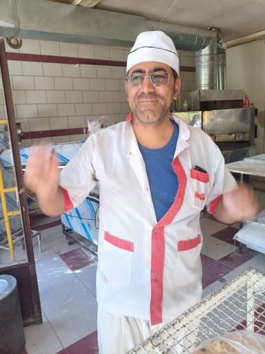 عکس نانوایی امید آزمون بروجنی