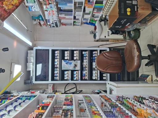 نیکوتین لند حبیبی