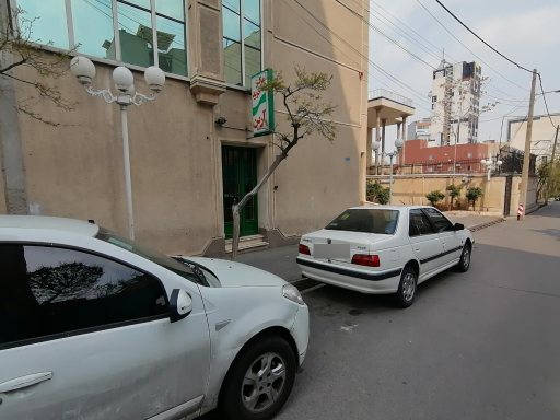 عکس مرکز خرید آرین