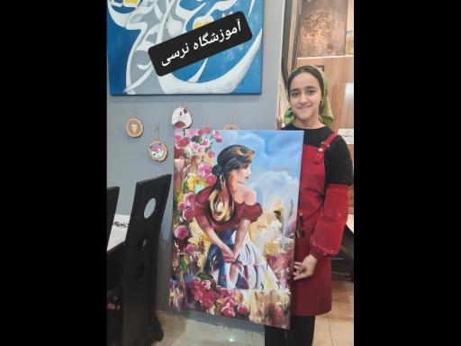 عکس آموزشگاه نقاشی نرسی