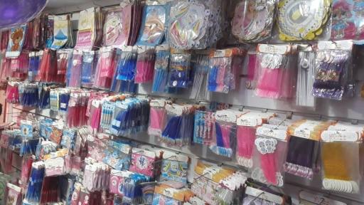 عکس آقای تولد