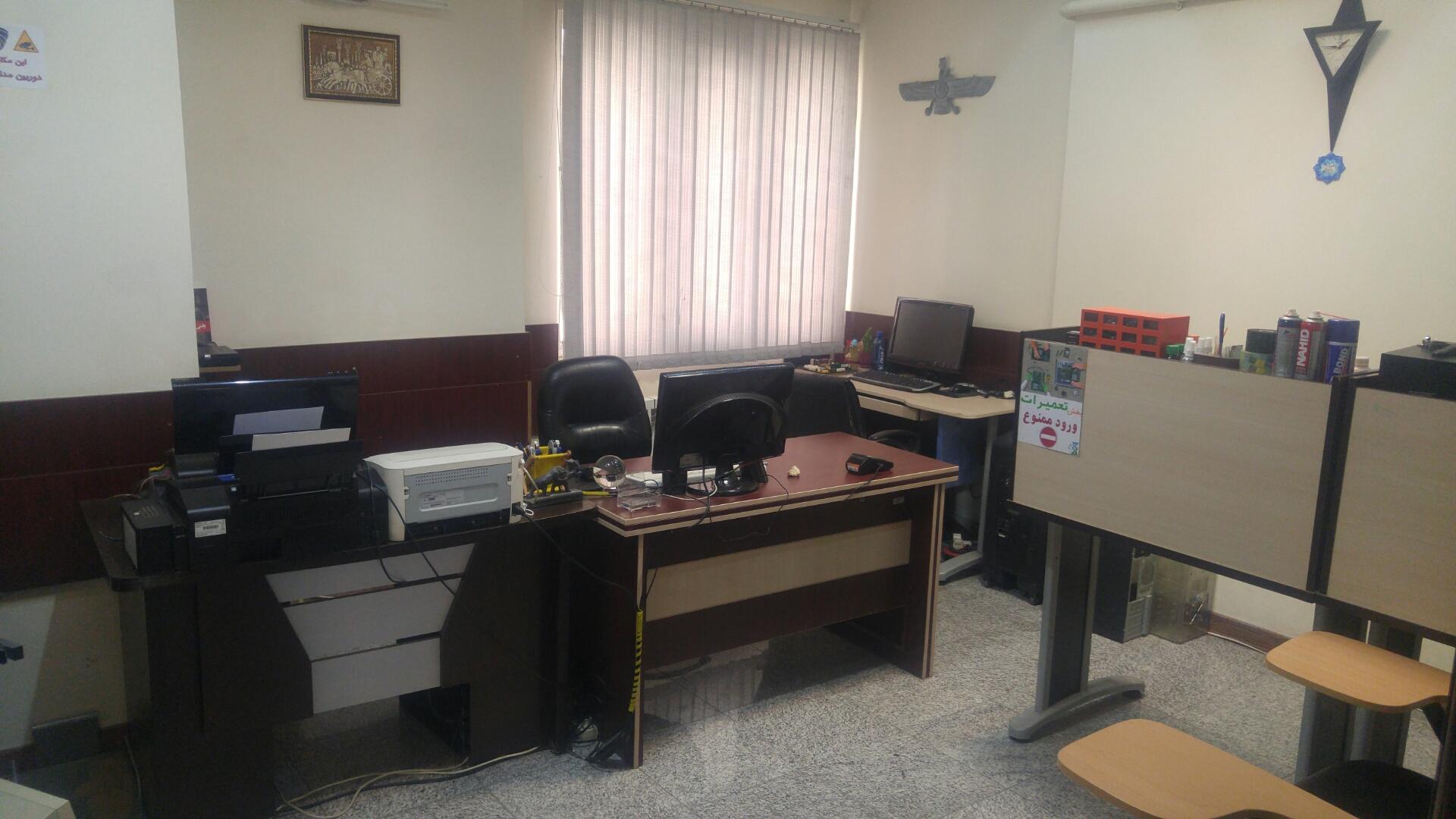 عکس خدمات کامپیوتر کاج