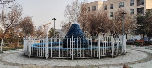 عکس پارک نیما