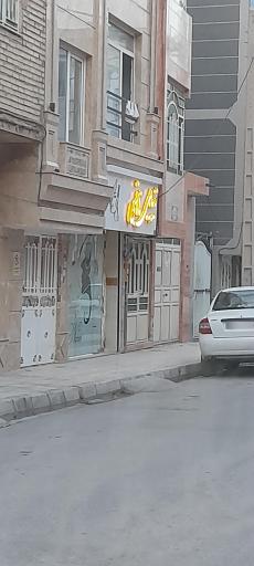 عکس آرایشگاه زنانه نانسی