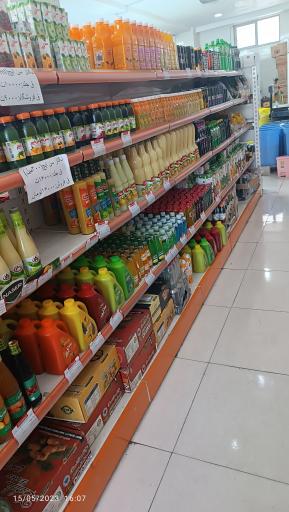 عکس مرکز خرید لاله