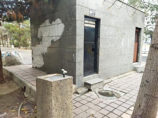 عکس سرویس بهداشتی بوستان شبنم