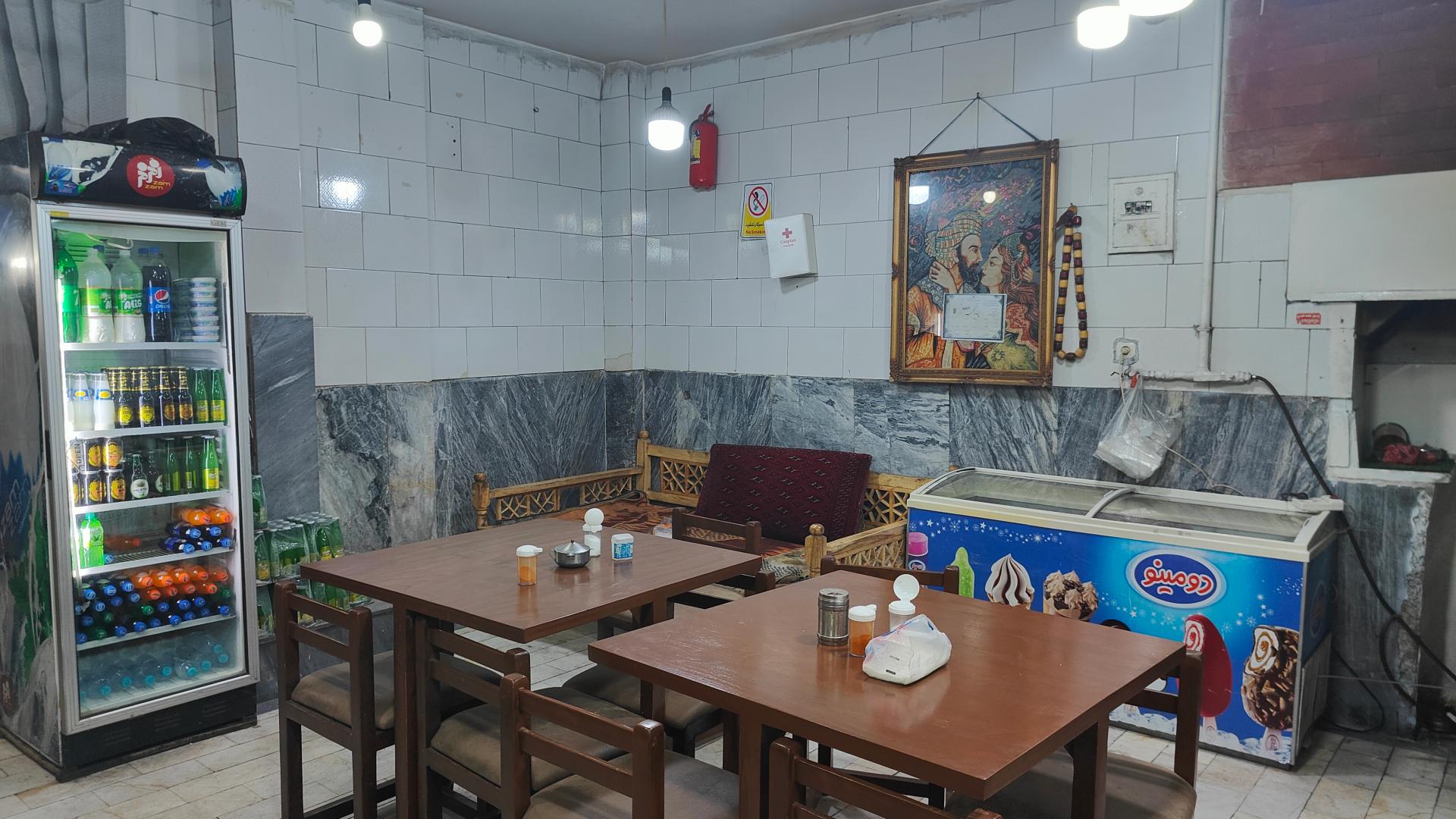 عکس جگرکی یاشار