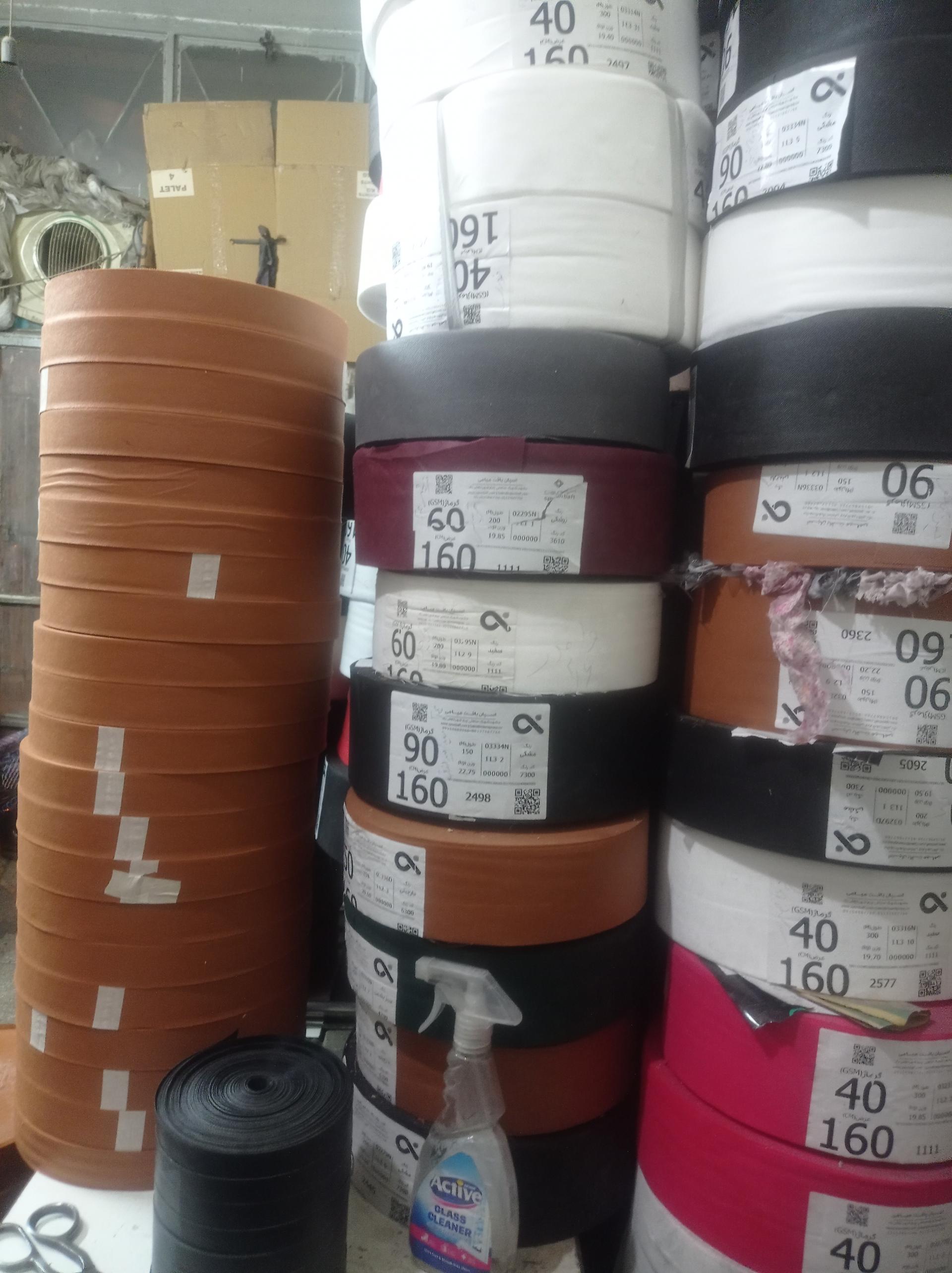 عکس نوار بری شرفی