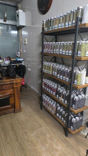 عکس گیاهان دارویی بومی نوش