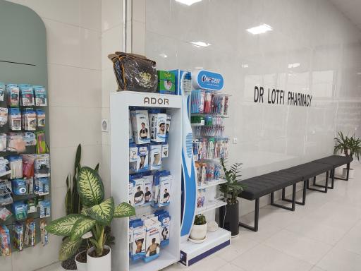 عکس داروخانه دکتر لطفی