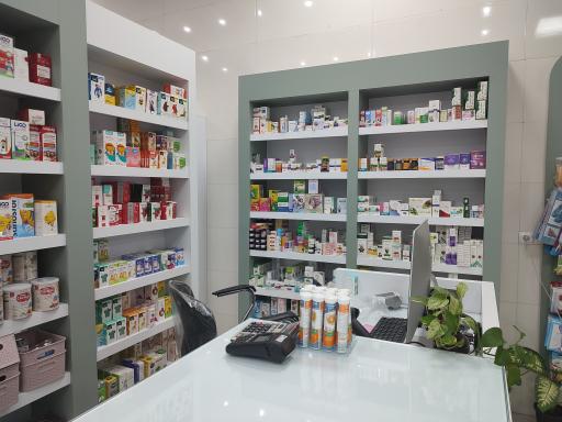 عکس داروخانه دکتر لطفی