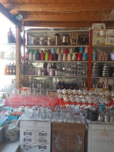 عکس لوازم خانگی غیاثی