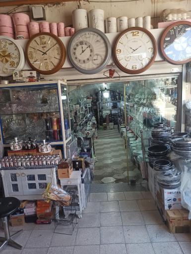 عکس لوازم خانگی غیاثی