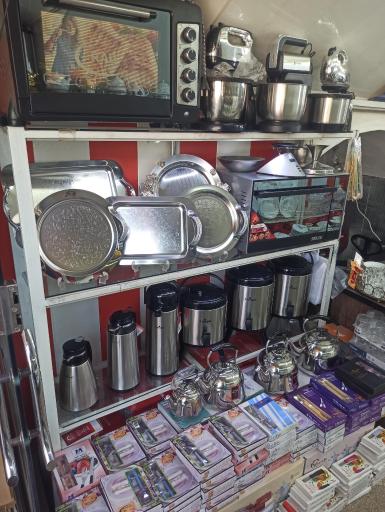 عکس لوازم خانگی غیاثی