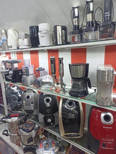 لوازم خانگی غیاثی