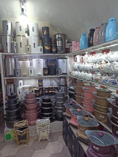 عکس لوازم خانگی غیاثی