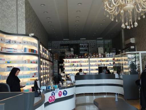 داروخانه دکتر فانی