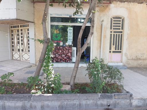 عکس قهوه امین