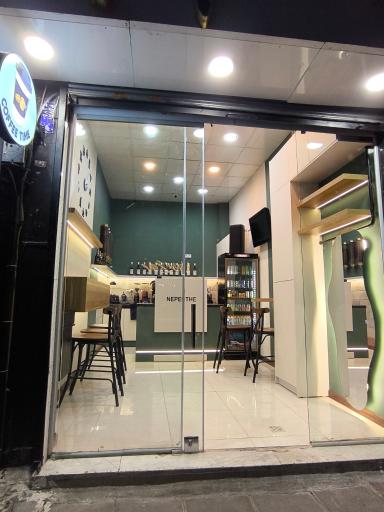 عکس کافه نپنتی