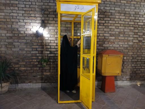 عکس بوتیک هتل اصالت