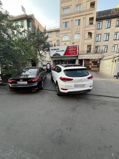 عکس کومهو تایر 