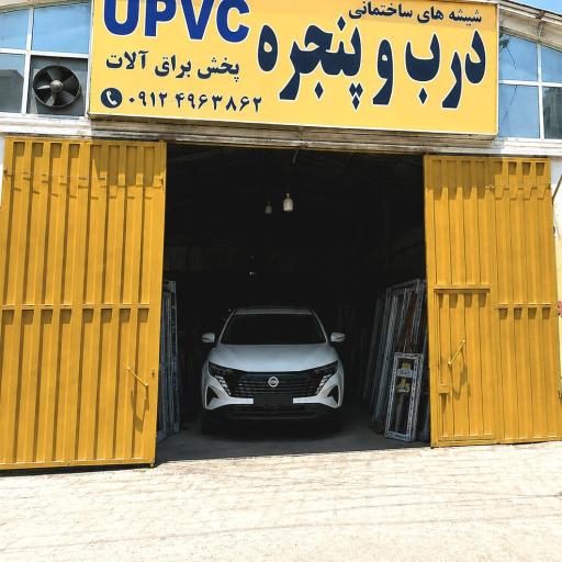 عکس تولیدی پنجره احمدیان 