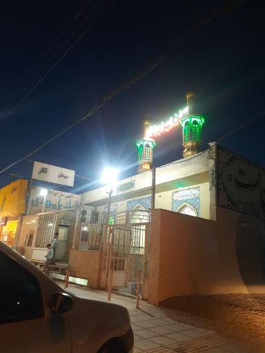 عکس سرویس بهداشتی