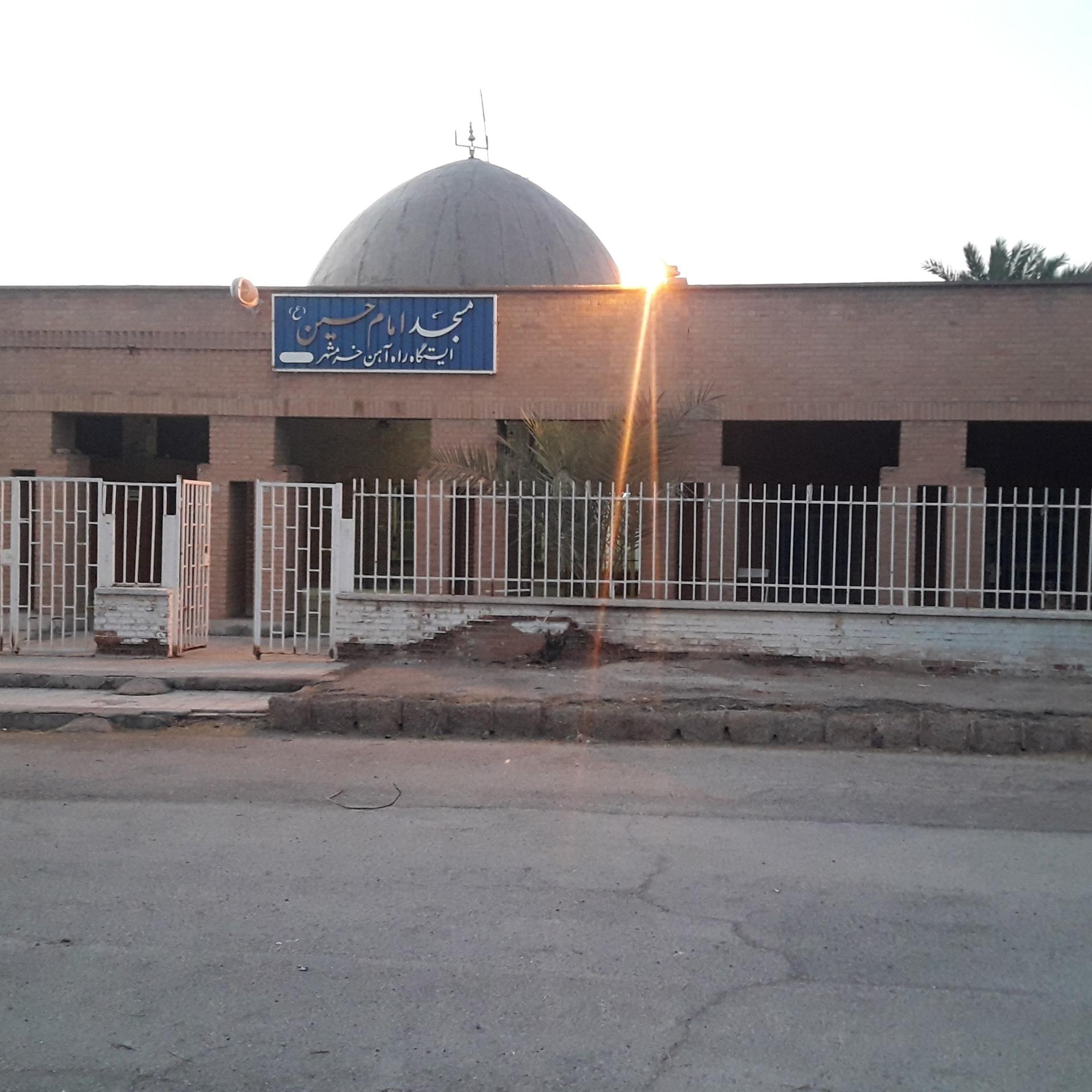 عکس مسجد امام حسین (ع)