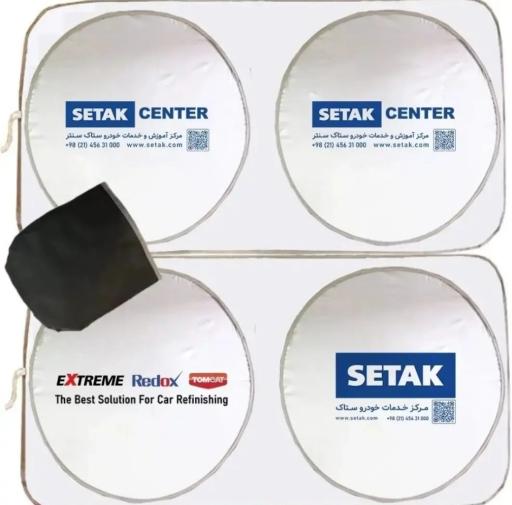 عکس تولیدکننده آفتابگیر ماشین