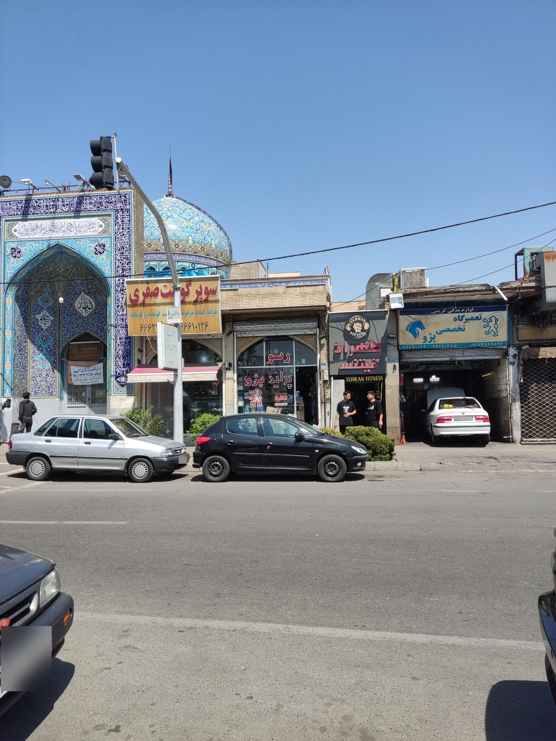 عکس لوازم یدکی ماشین