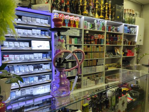 عکس دخانیات پاتوق 