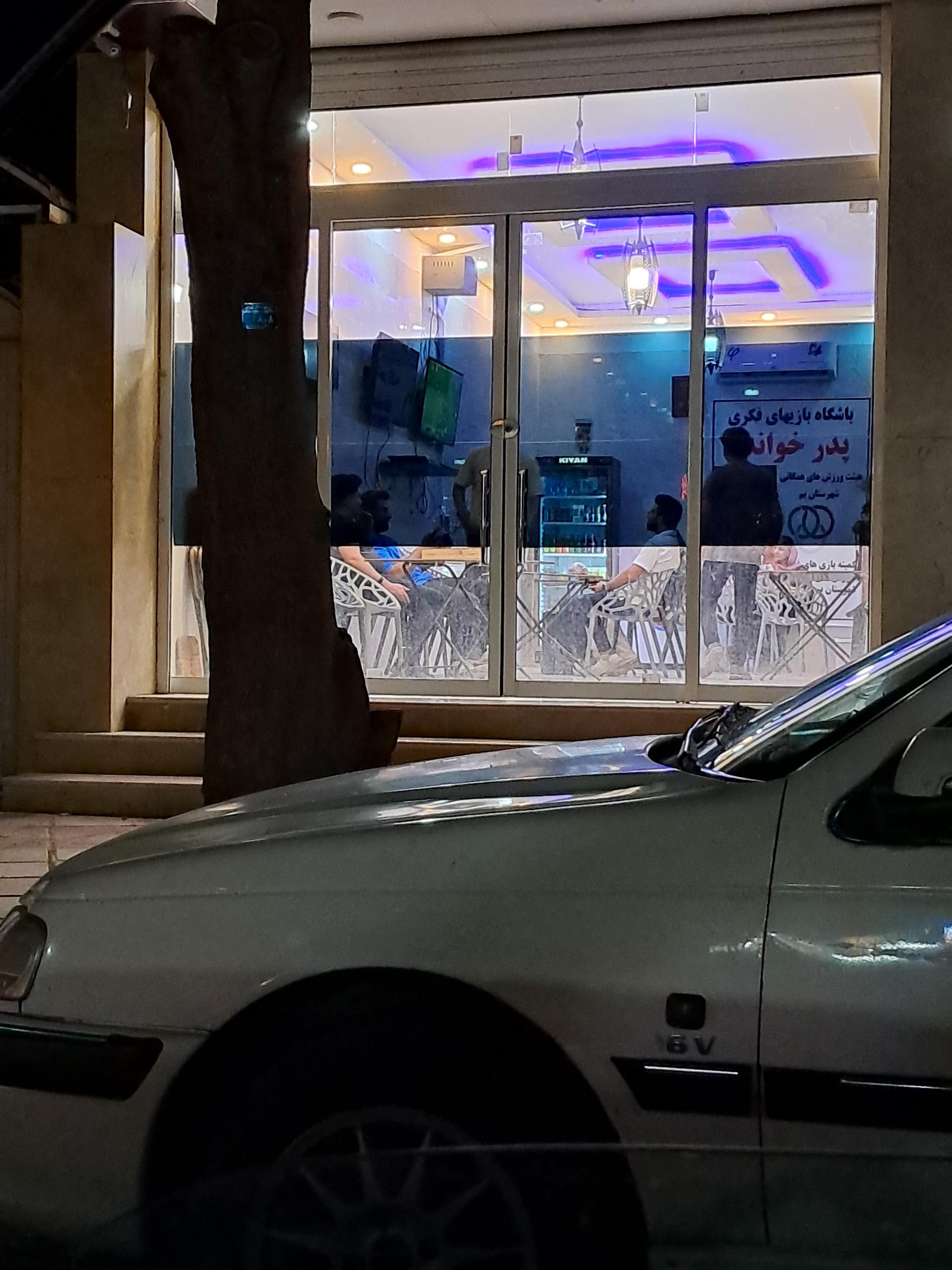 عکس باشگاه بازی‌های فکری پدرخوانده