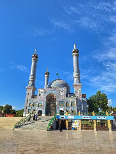 عکس امامزاده سید مظفر