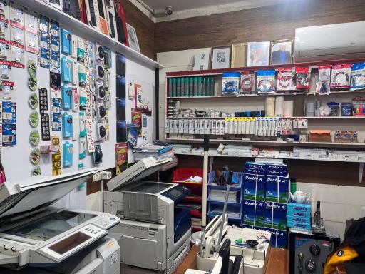 عکس کافی نت کلیک