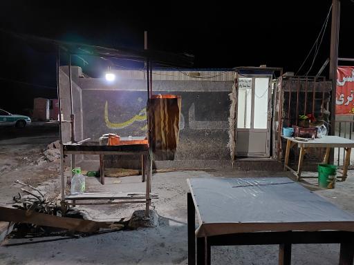 عکس کبابی تو بیا اصغر (چگینی)