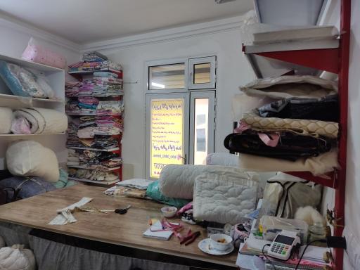 عکس مزون ترمه