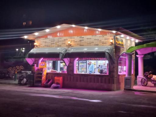 عکس مینی مارکت زائر